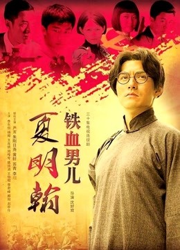 高颜网红『凉凉子Rioko』最新超大尺度 超好看的真人字幕《教师与学生》